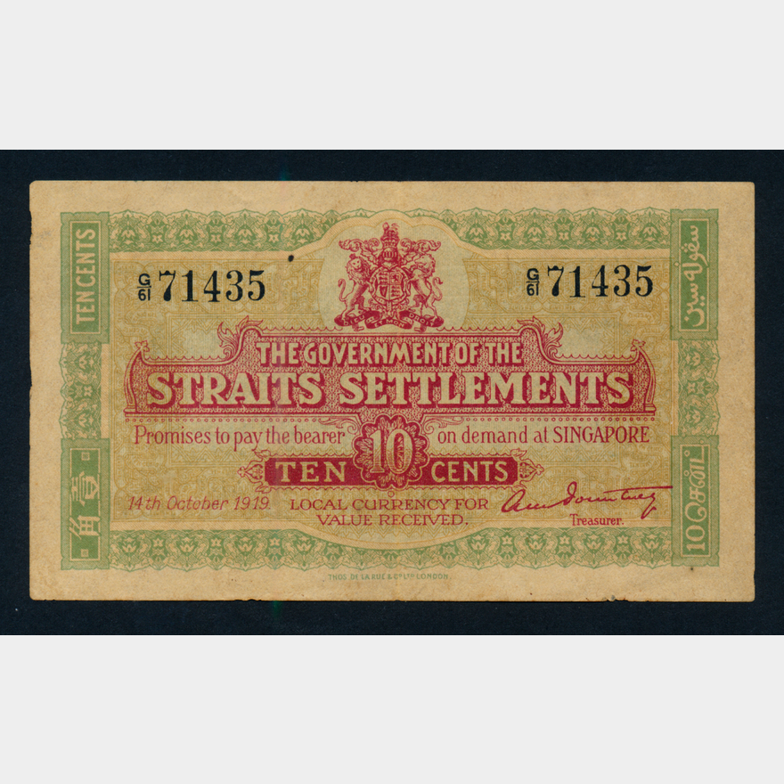 Straits Settlements 1919 10 Cents Green Dragon G/61 71435 AU 